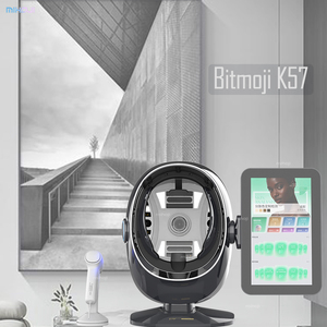 Bitmoji AI Skin Analyzer K57